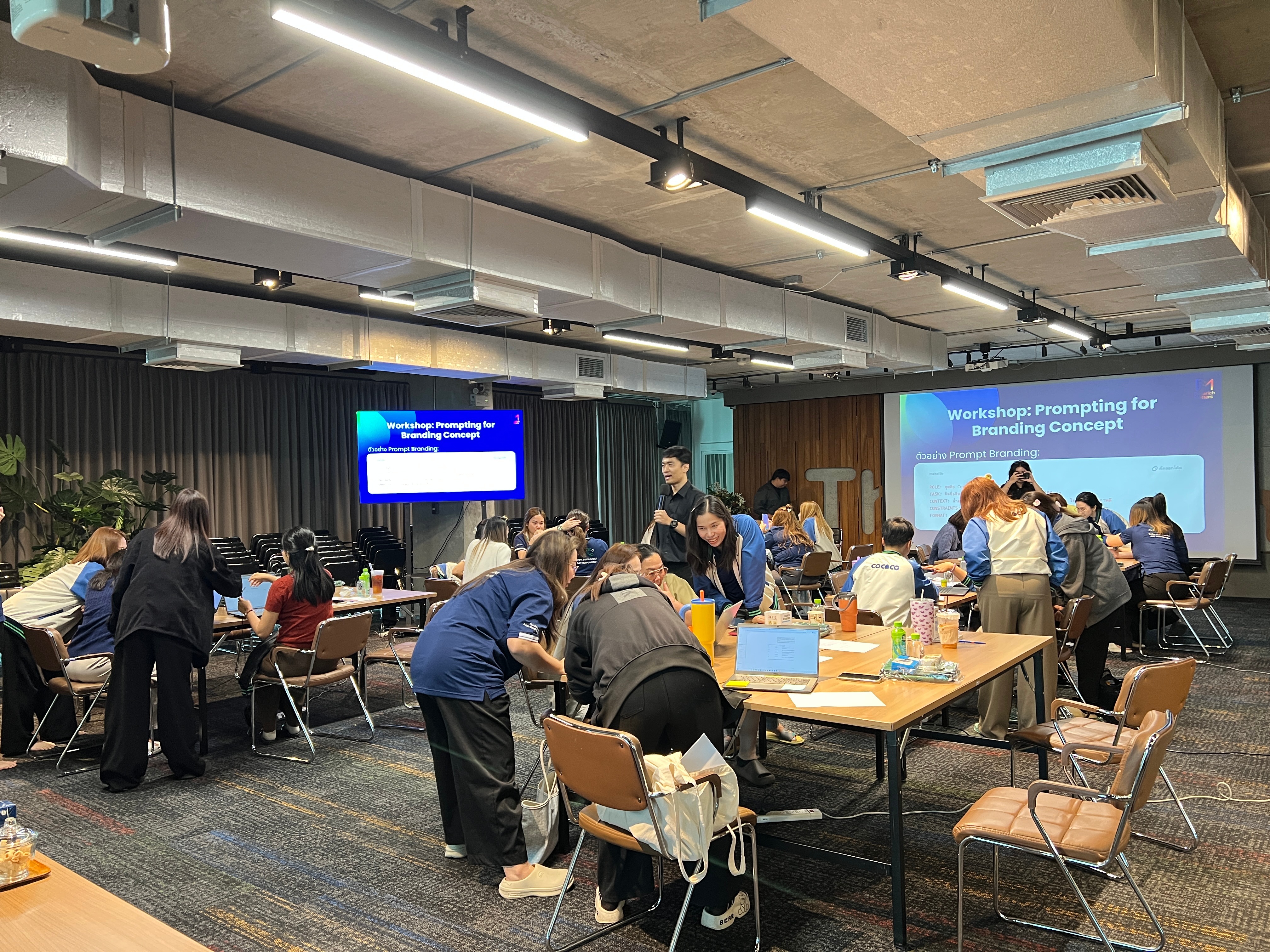 AI for Sales, Marketing & Customer Engagement